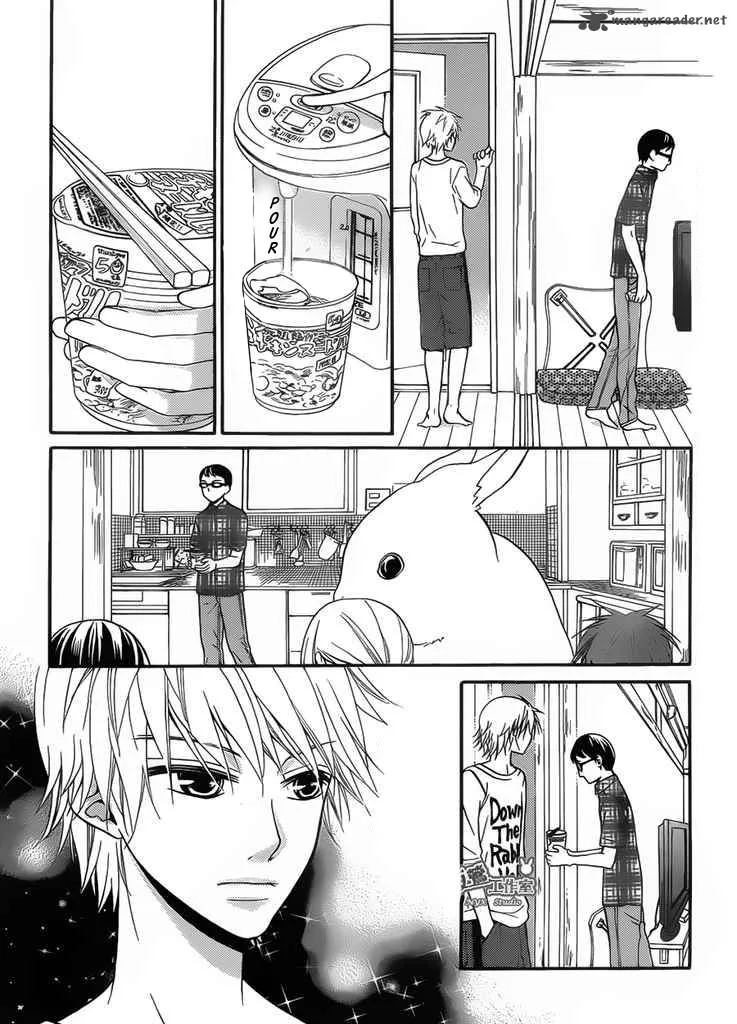 Joousama no Shirousagi Chapter 2 page 15