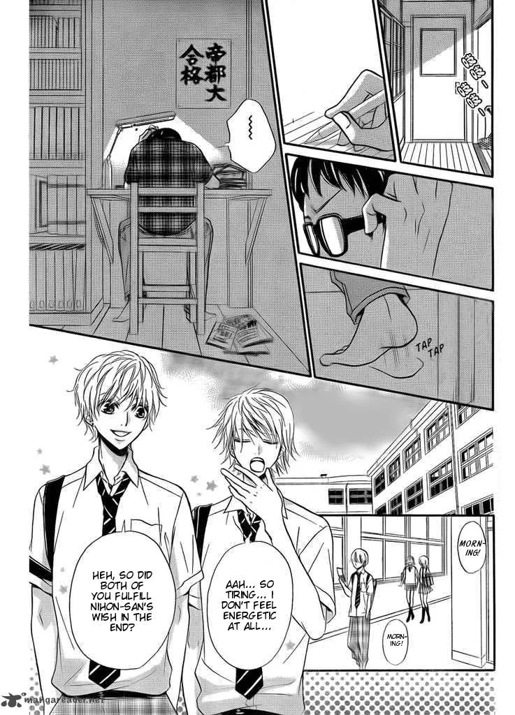 Joousama no Shirousagi Chapter 2 page 19