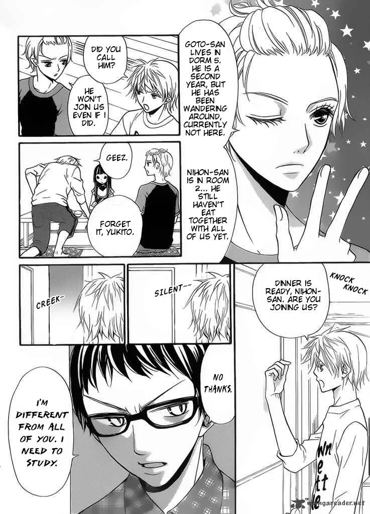 Joousama no Shirousagi Chapter 2 page 14