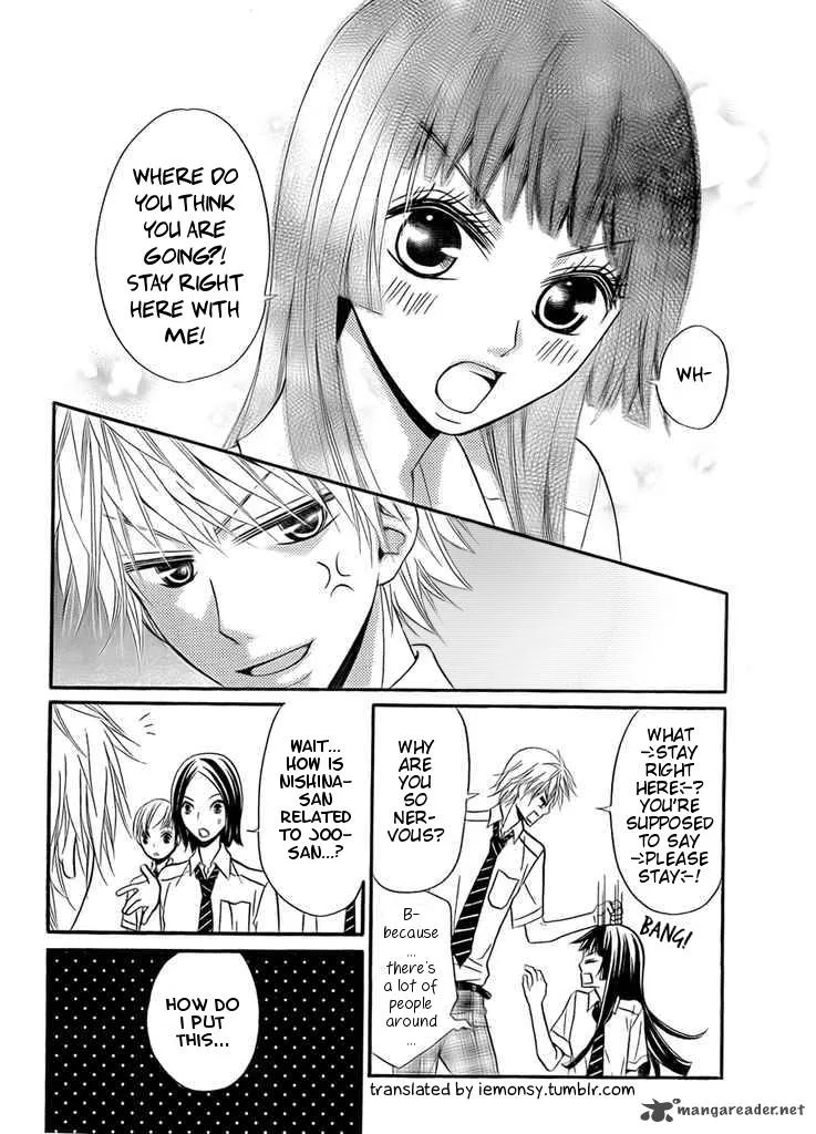 Joousama no Shirousagi Chapter 2 page 26