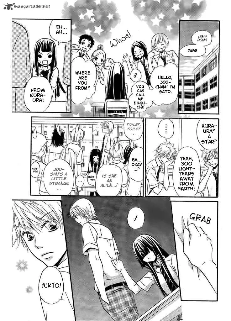 Joousama no Shirousagi Chapter 2 page 25