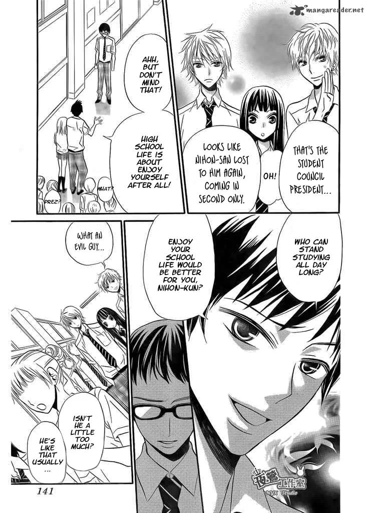 Joousama no Shirousagi Chapter 2 page 35
