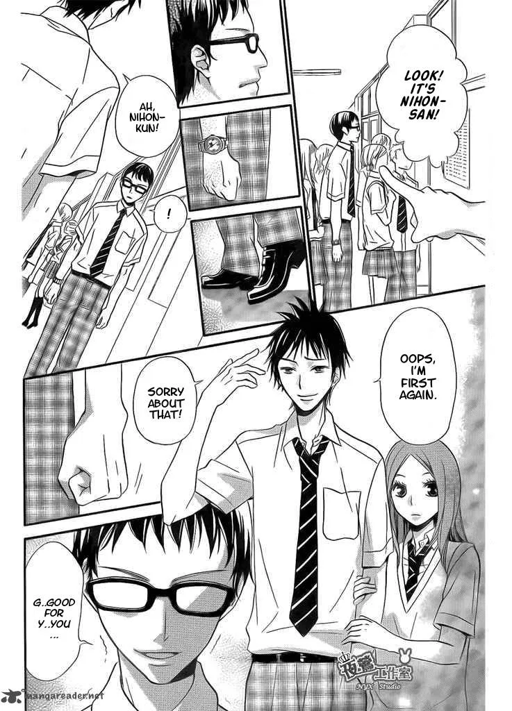 Joousama no Shirousagi Chapter 2 page 34