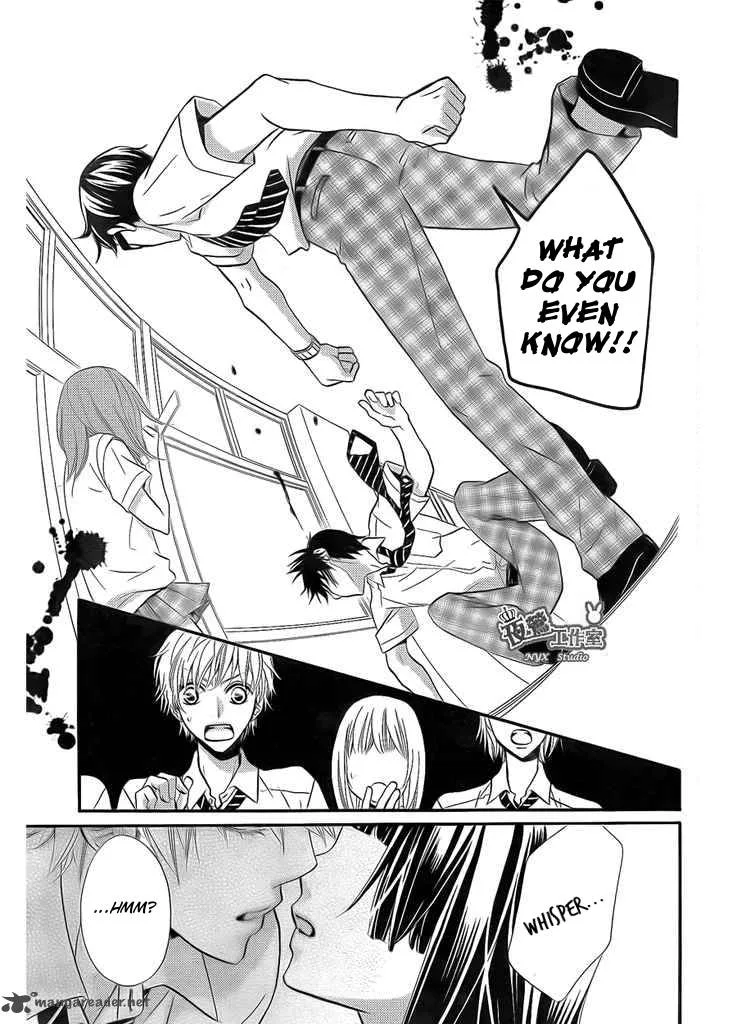 Joousama no Shirousagi Chapter 2 page 39