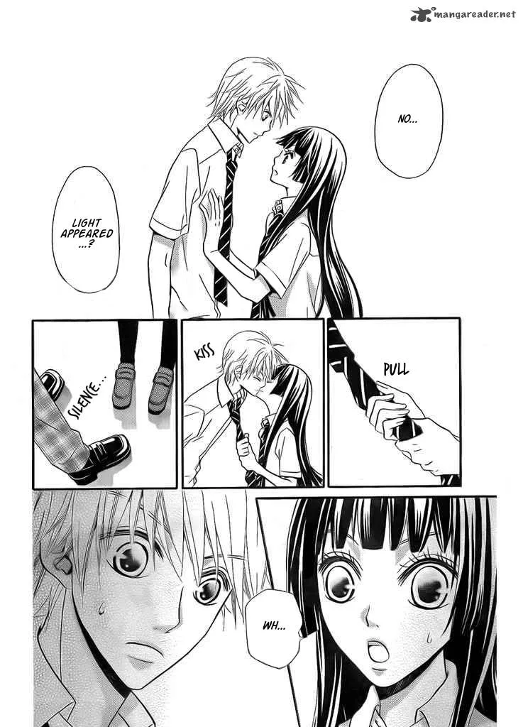 Joousama no Shirousagi Chapter 2 page 40