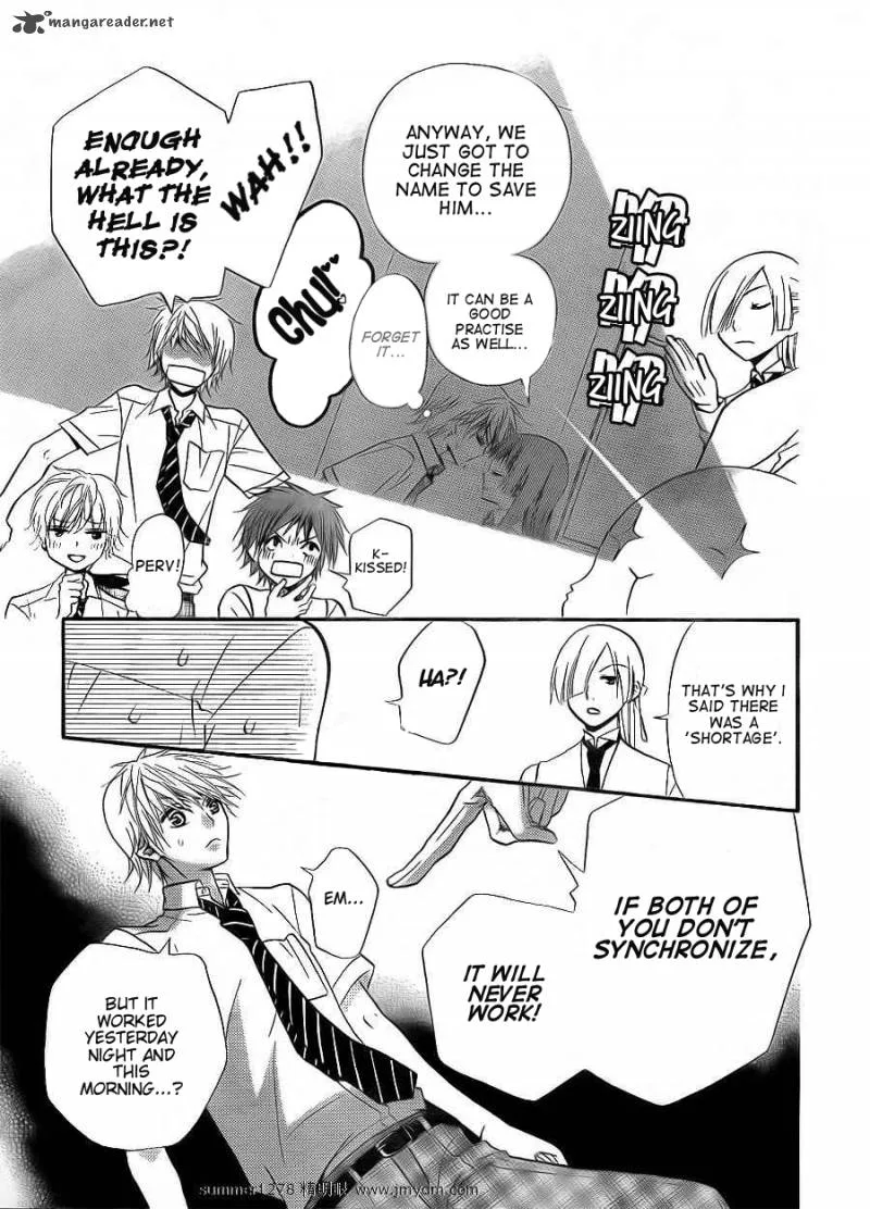 Joousama no Shirousagi Chapter 3 page 8