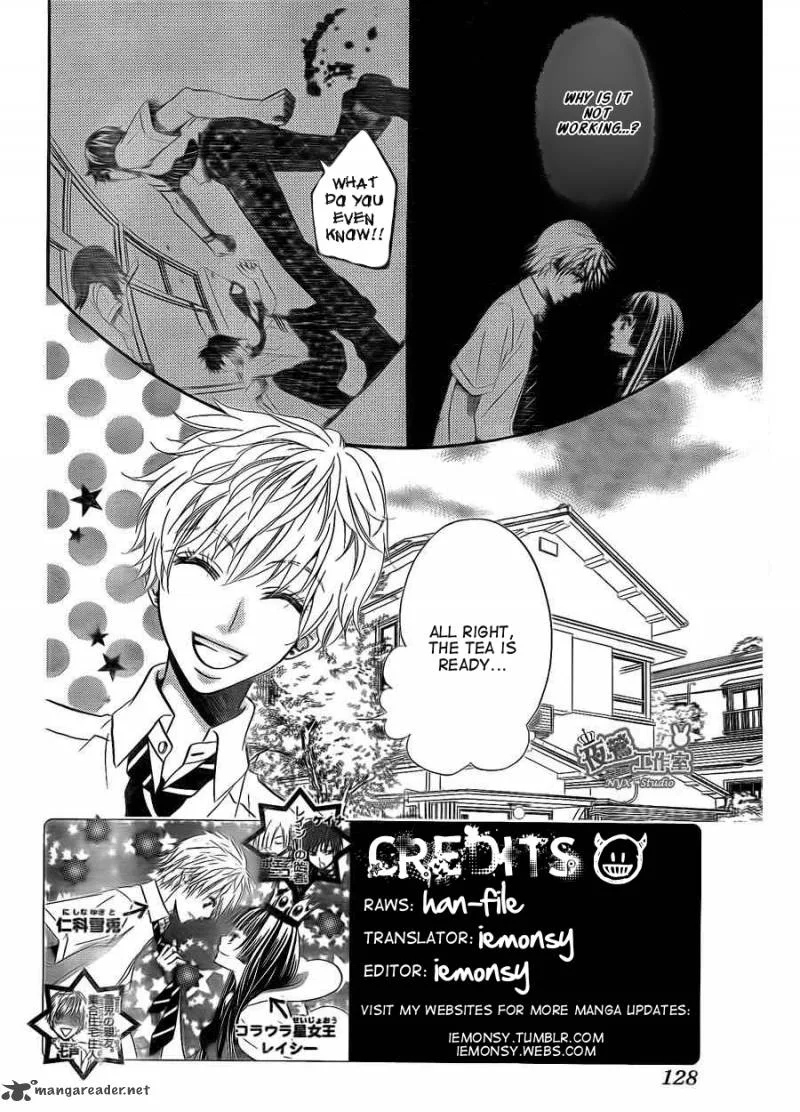 Joousama no Shirousagi Chapter 3 page 3