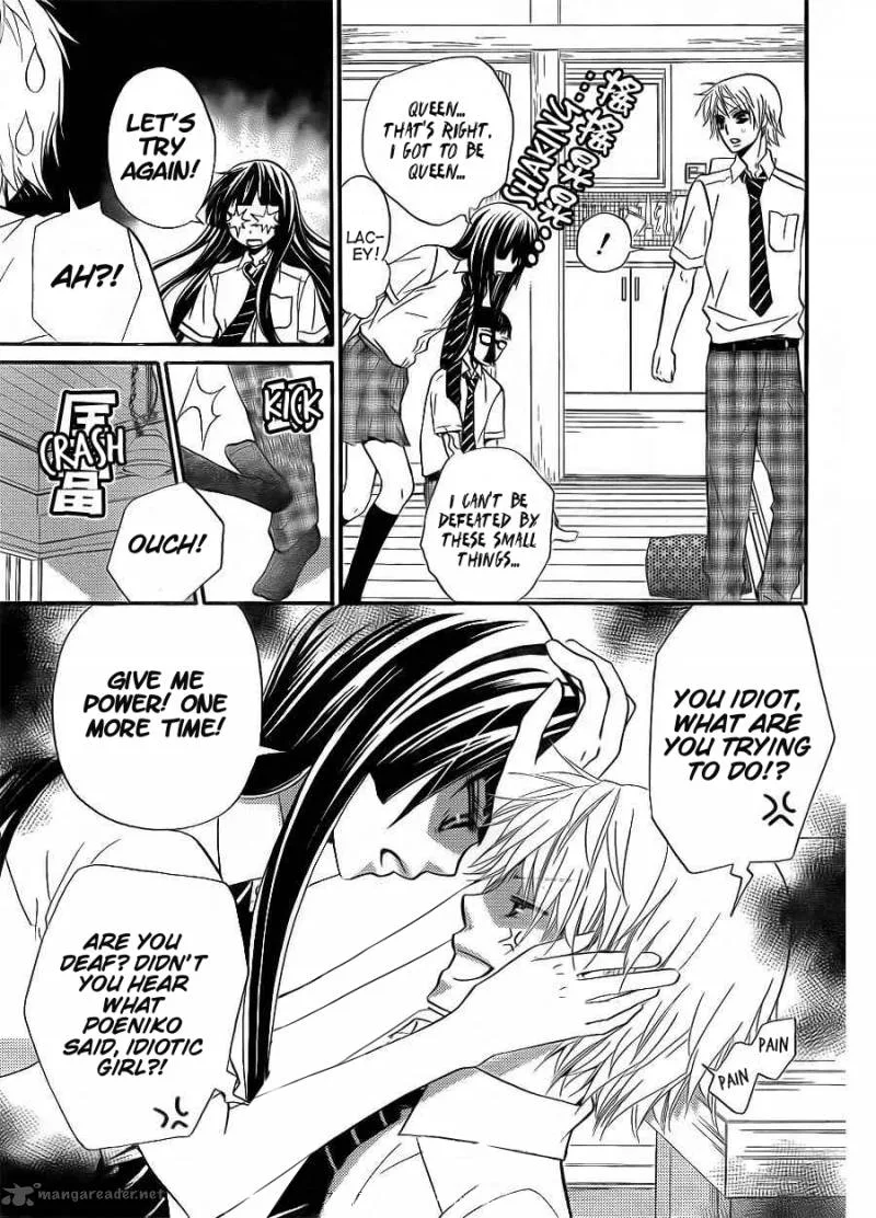 Joousama no Shirousagi Chapter 3 page 10