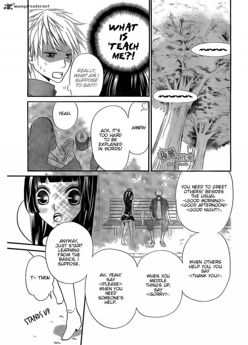 Joousama no Shirousagi Chapter 3 page 20