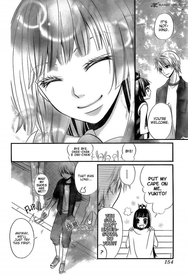 Joousama no Shirousagi Chapter 3 page 29