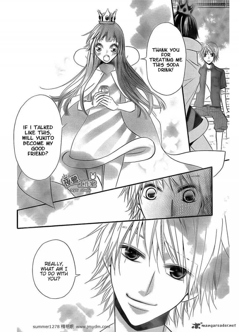 Joousama no Shirousagi Chapter 3 page 21