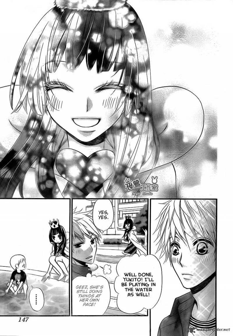 Joousama no Shirousagi Chapter 3 page 22