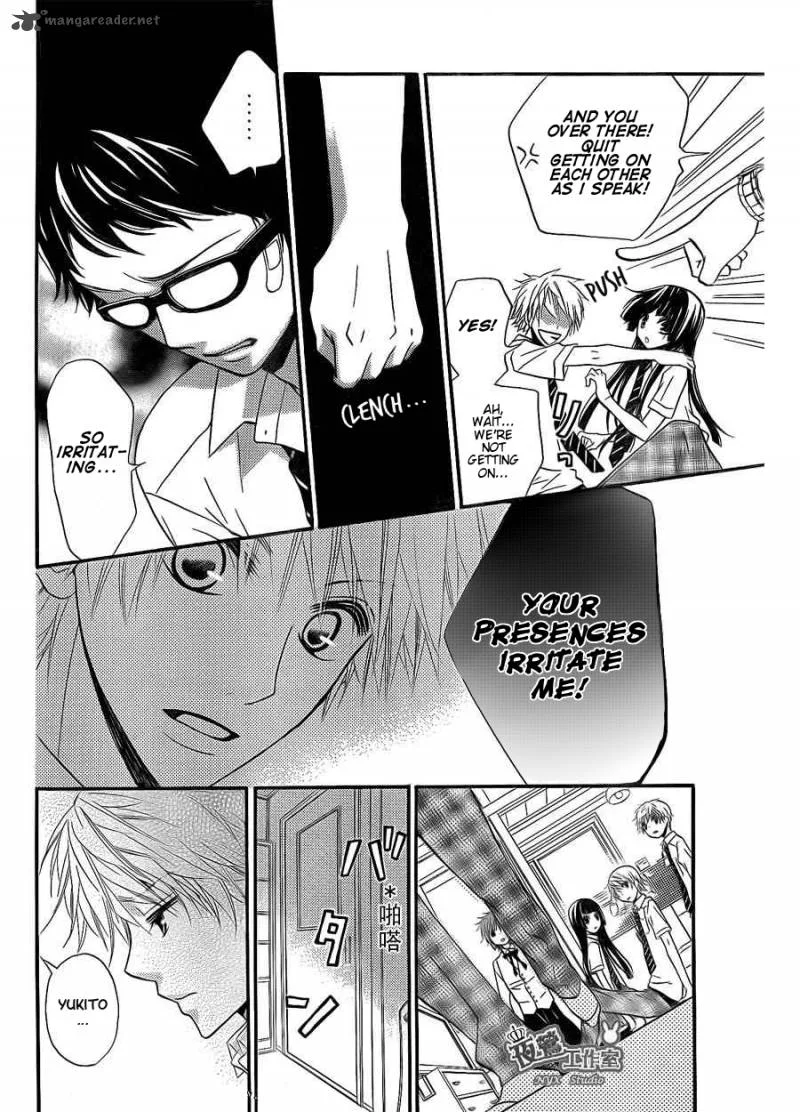 Joousama no Shirousagi Chapter 3 page 13