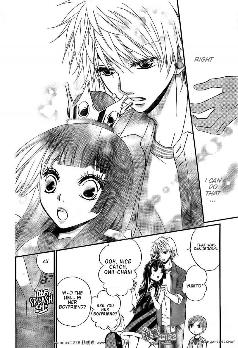 Joousama no Shirousagi Chapter 3 page 27