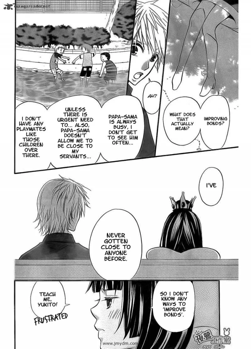 Joousama no Shirousagi Chapter 3 page 19