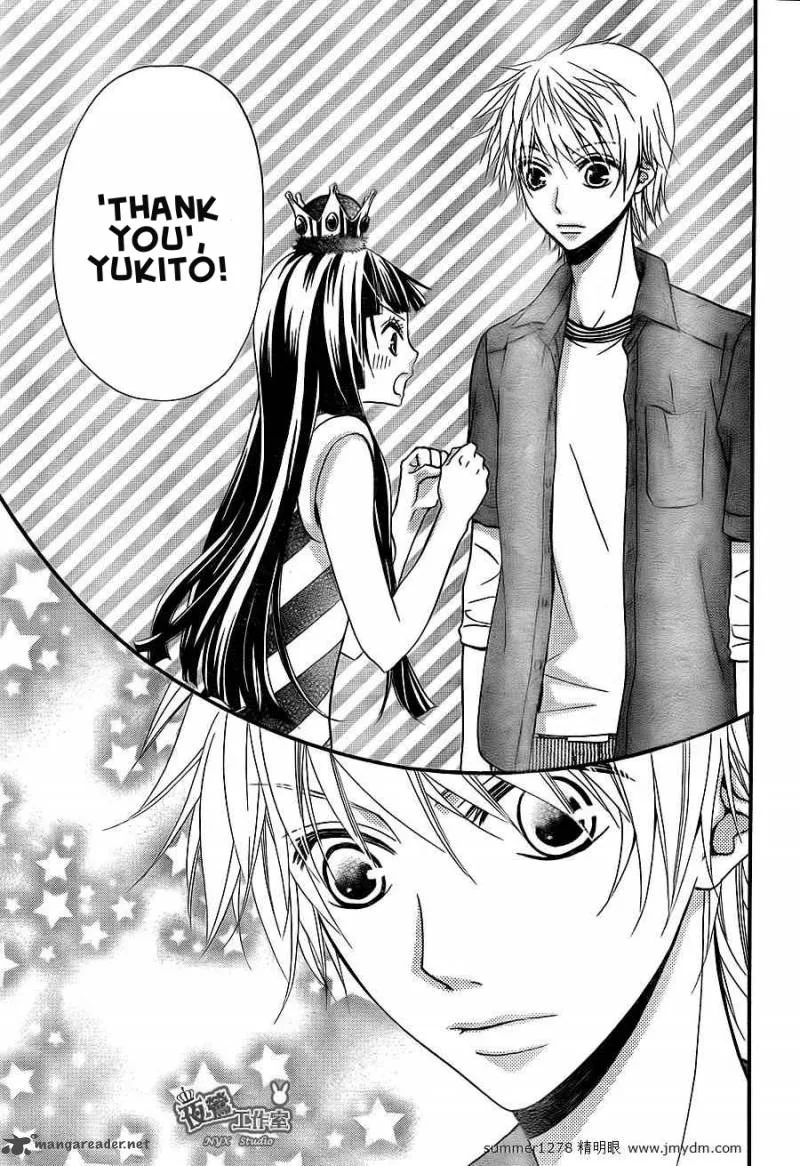 Joousama no Shirousagi Chapter 3 page 28