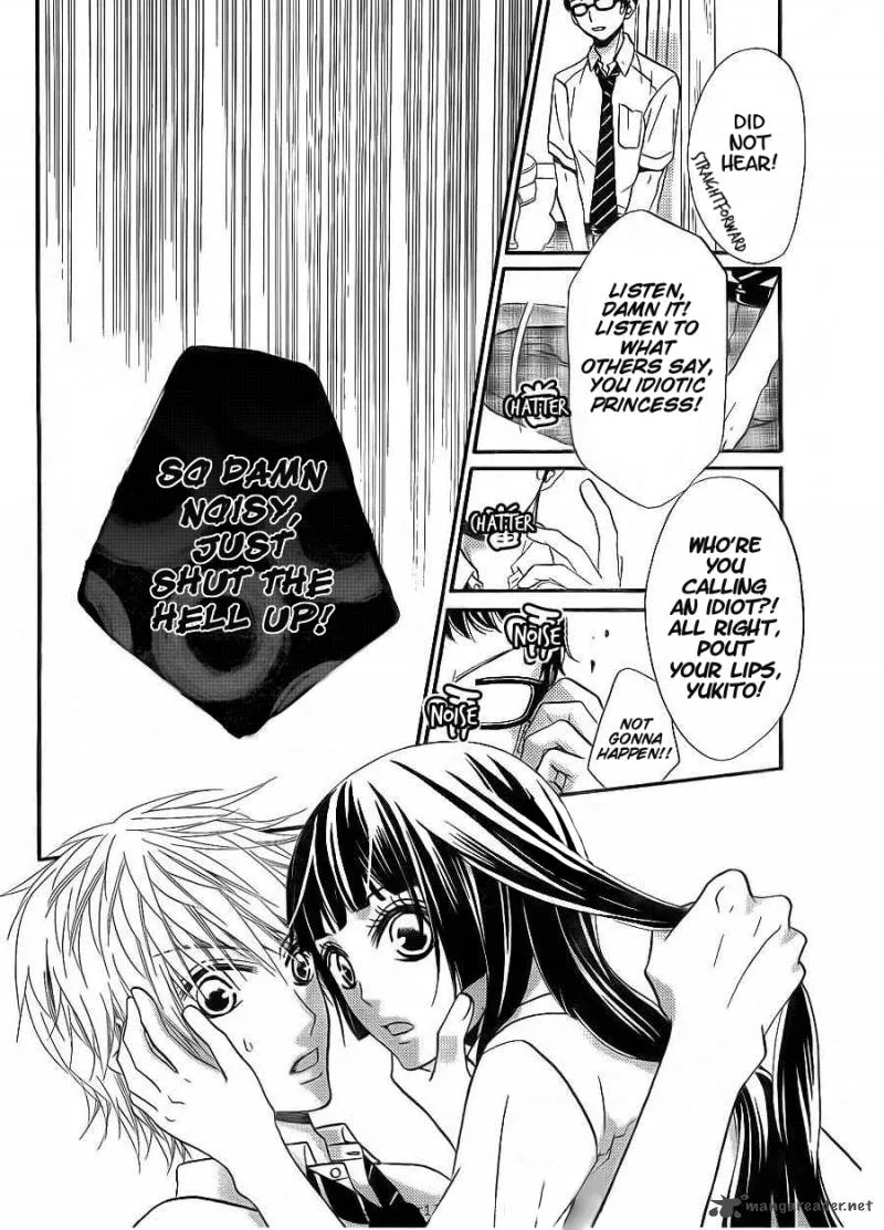 Joousama no Shirousagi Chapter 3 page 11