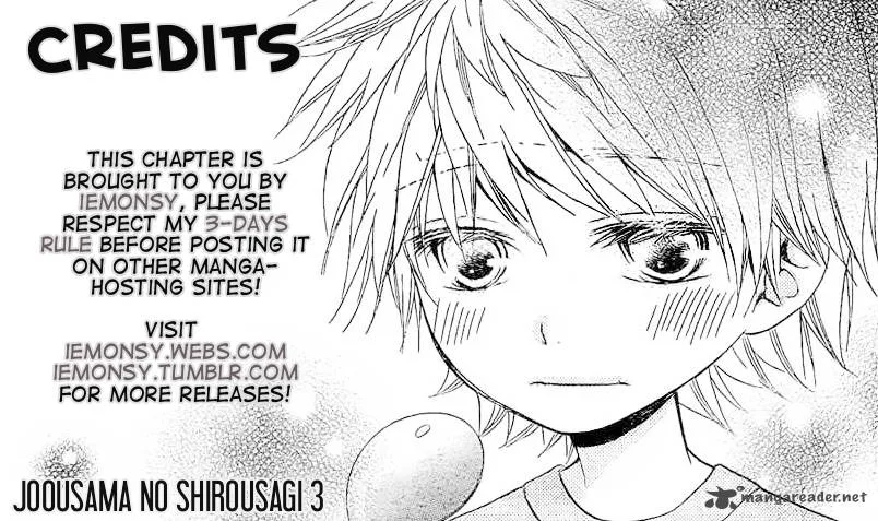 Joousama no Shirousagi Chapter 3 page 1
