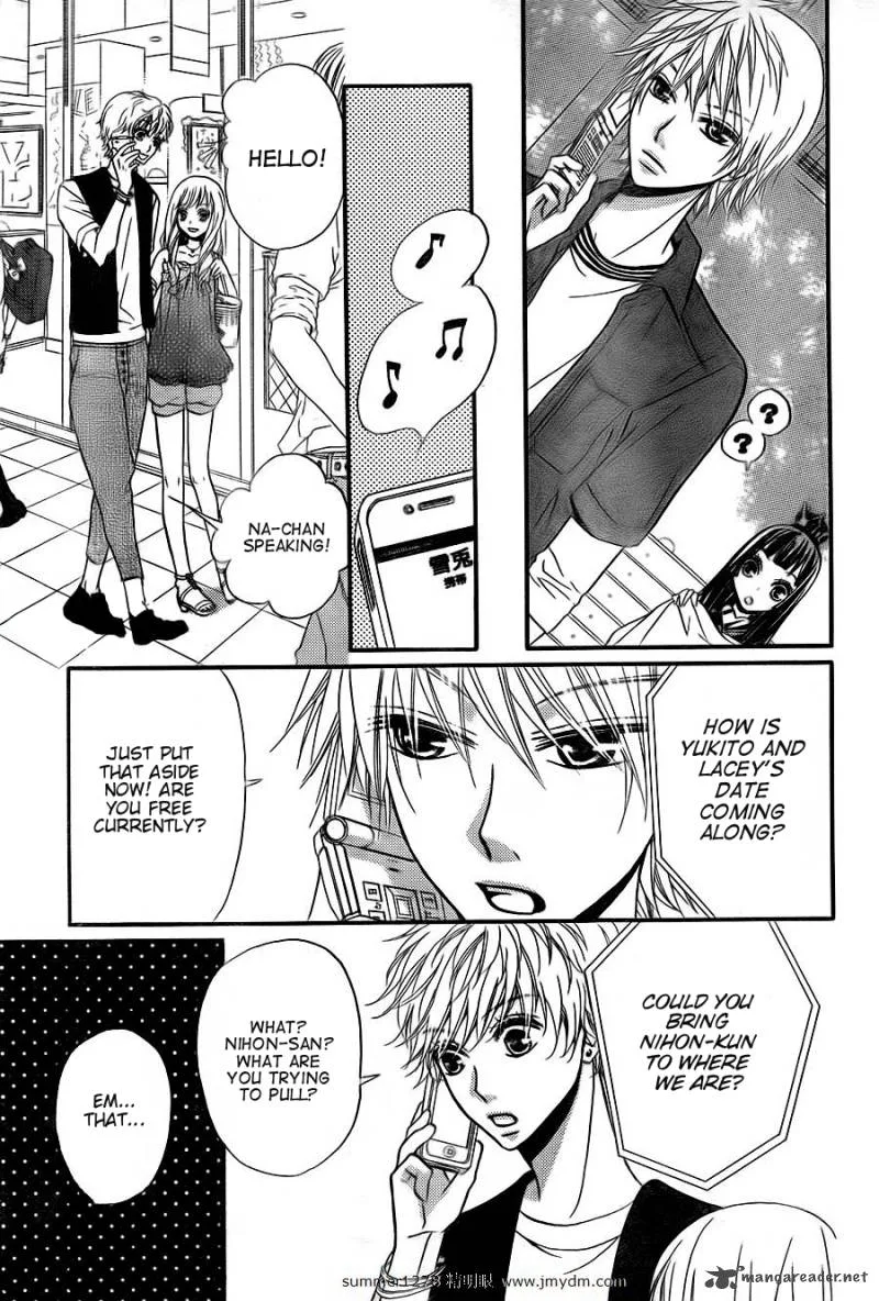 Joousama no Shirousagi Chapter 3 page 30