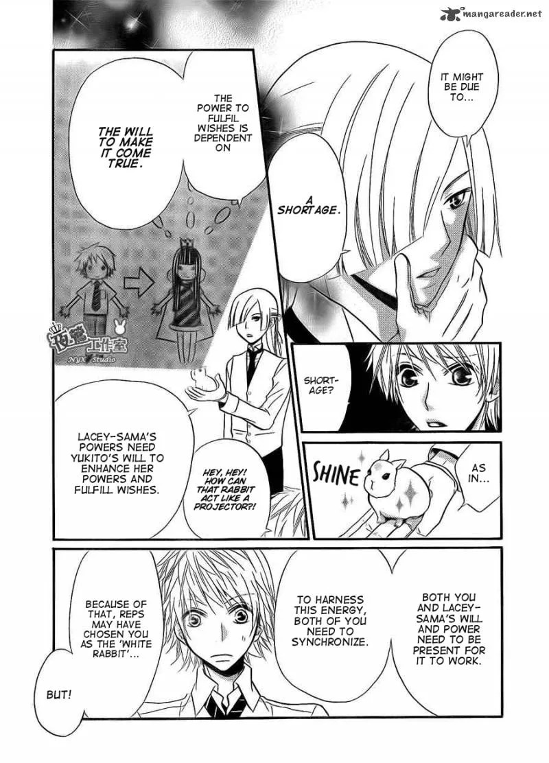 Joousama no Shirousagi Chapter 3 page 6