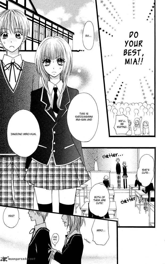 Joousama no Tamago Chapter 1 page 25