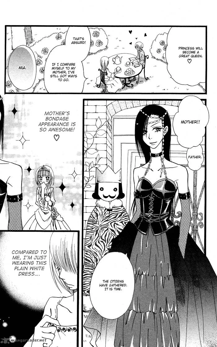 Joousama no Tamago Chapter 1 page 13