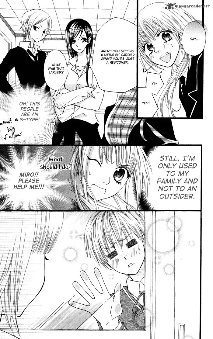 Joousama no Tamago Chapter 1 page 29