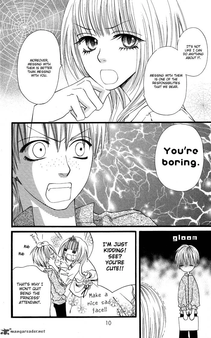 Joousama no Tamago Chapter 1 page 12
