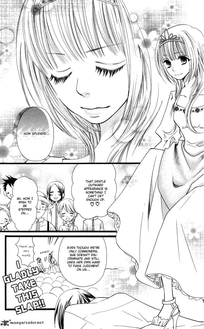 Joousama no Tamago Chapter 1 page 9