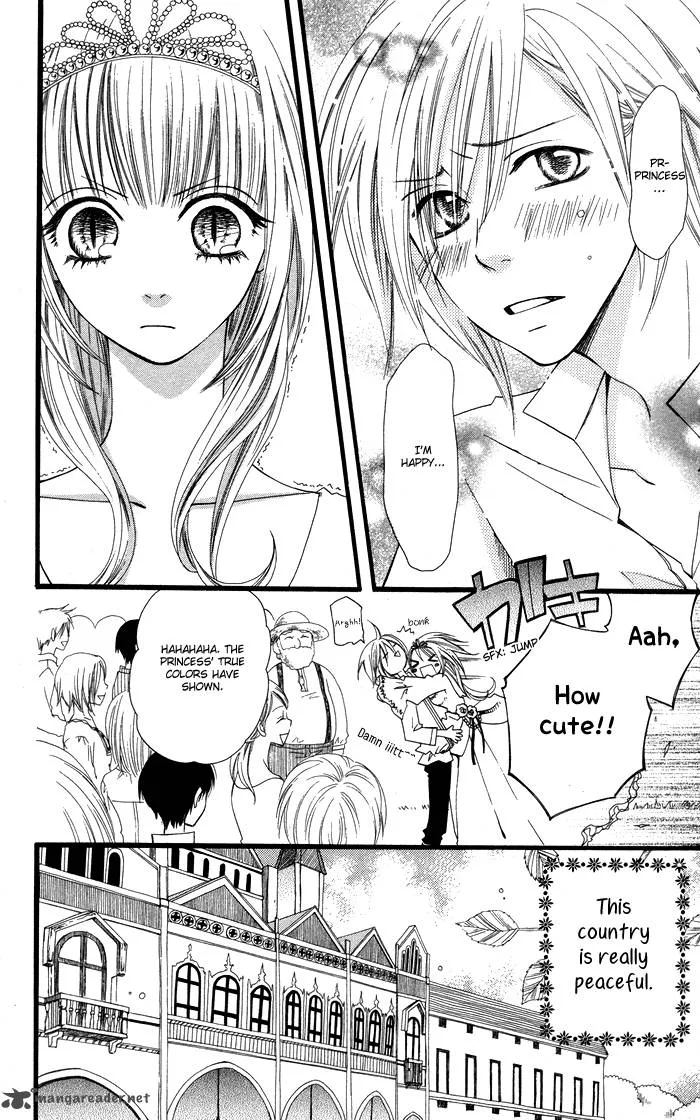 Joousama no Tamago Chapter 1 page 10