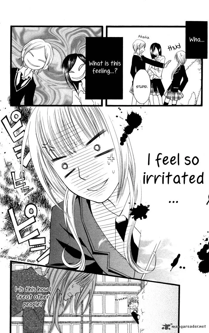 Joousama no Tamago Chapter 1 page 32