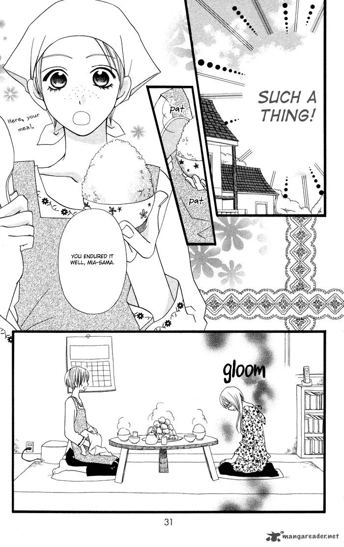 Joousama no Tamago Chapter 1 page 33