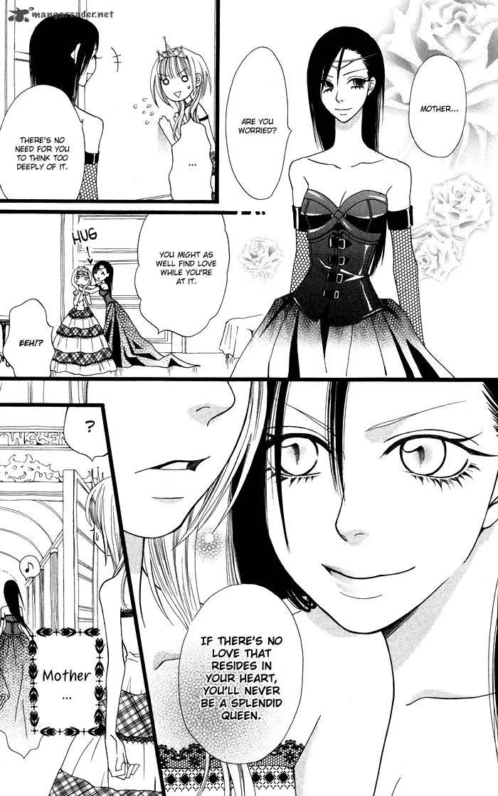 Joousama no Tamago Chapter 1 page 23