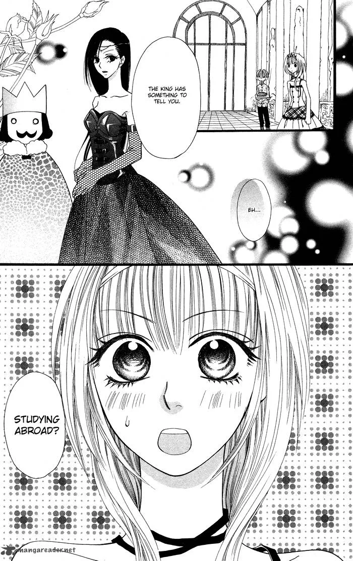 Joousama no Tamago Chapter 1 page 17