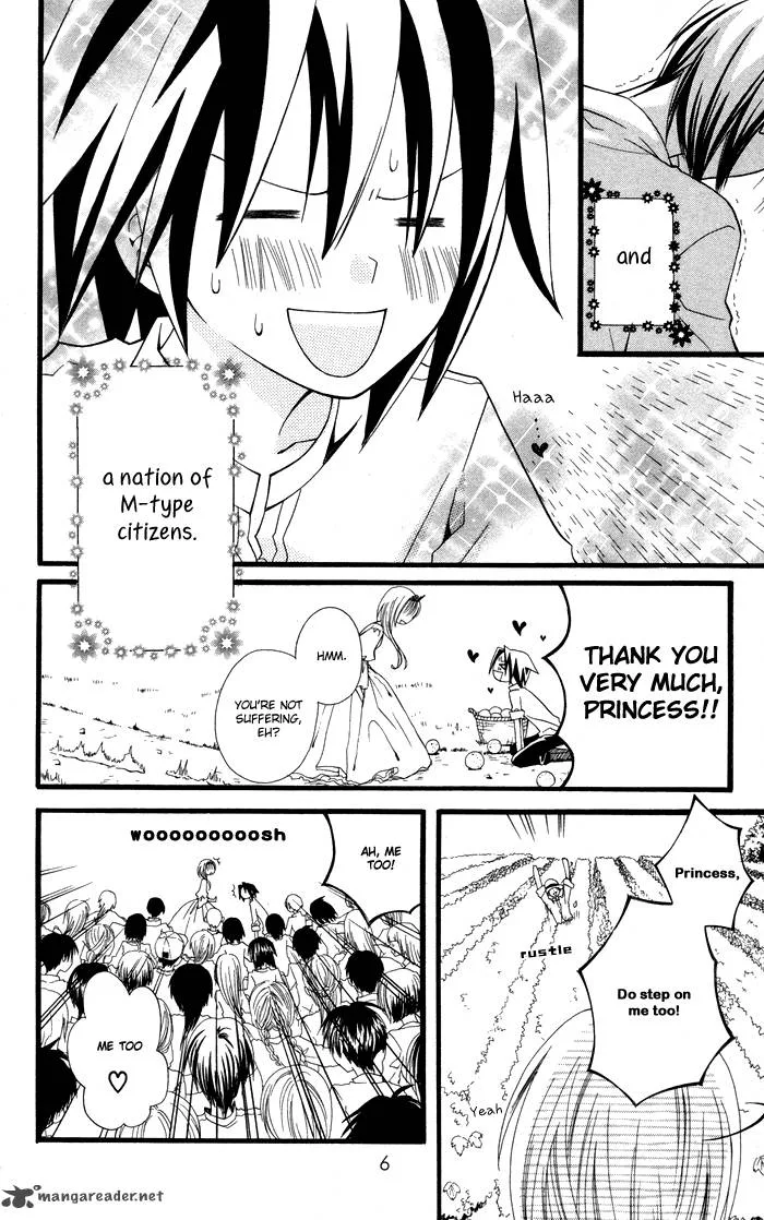Joousama no Tamago Chapter 1 page 8