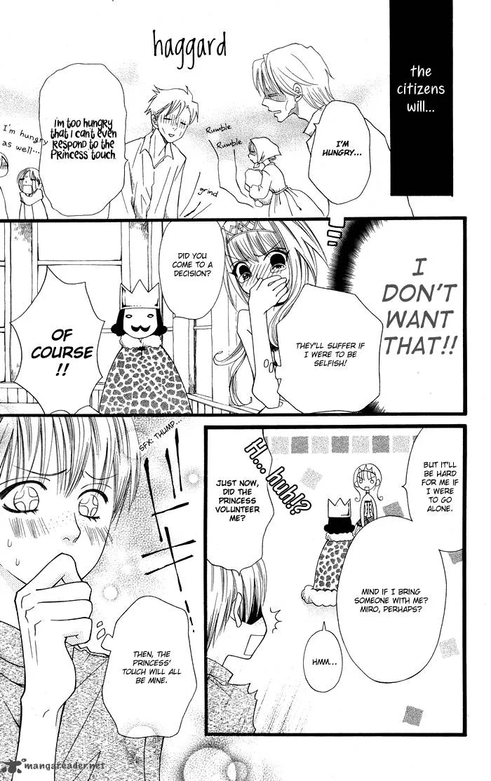 Joousama no Tamago Chapter 1 page 21