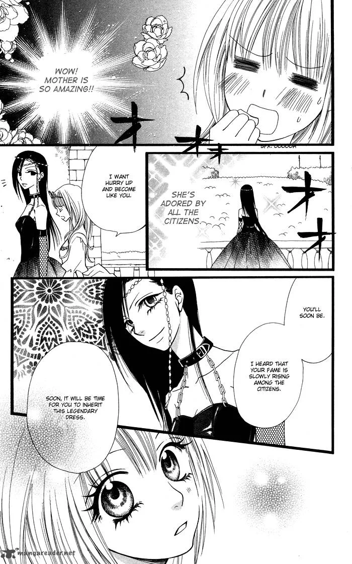 Joousama no Tamago Chapter 1 page 15