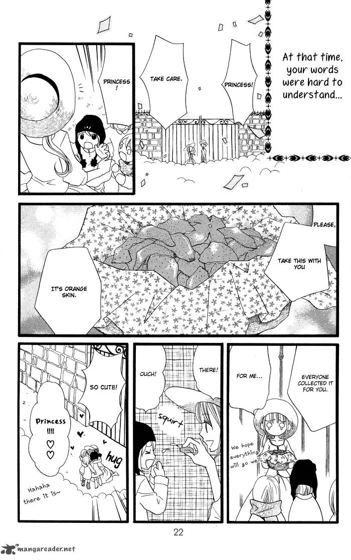 Joousama no Tamago Chapter 1 page 24