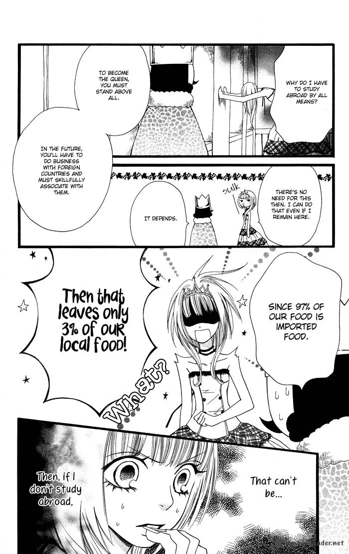Joousama no Tamago Chapter 1 page 20