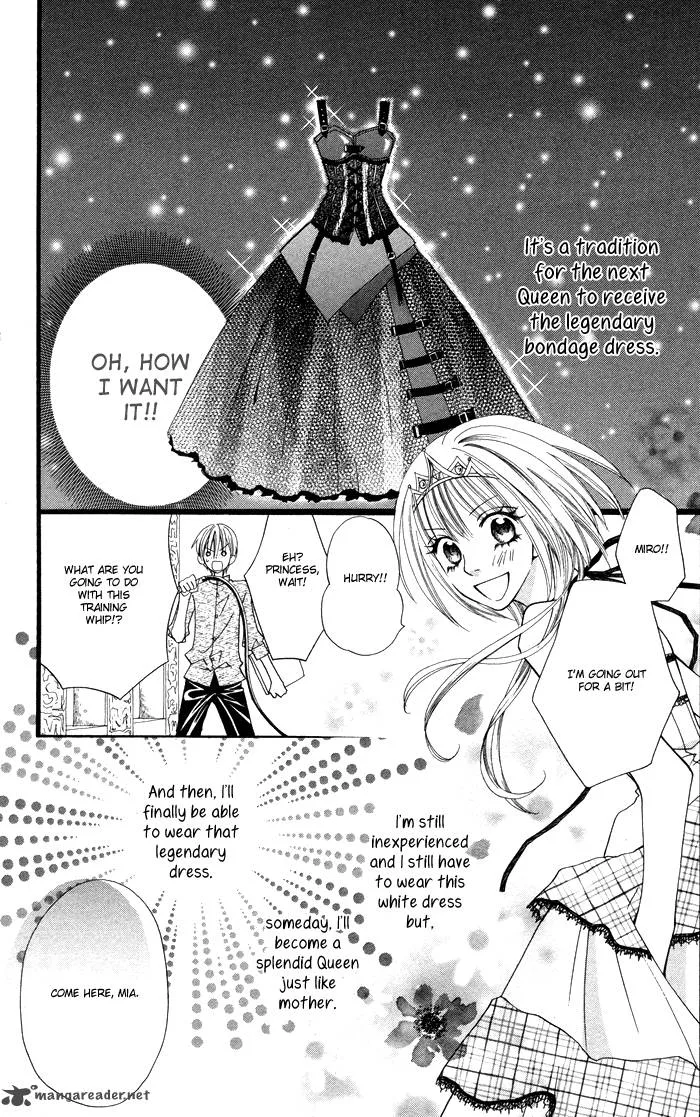Joousama no Tamago Chapter 1 page 16