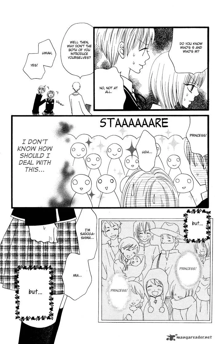 Joousama no Tamago Chapter 1 page 26