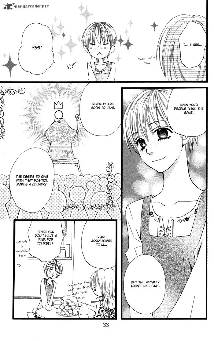 Joousama no Tamago Chapter 1 page 35