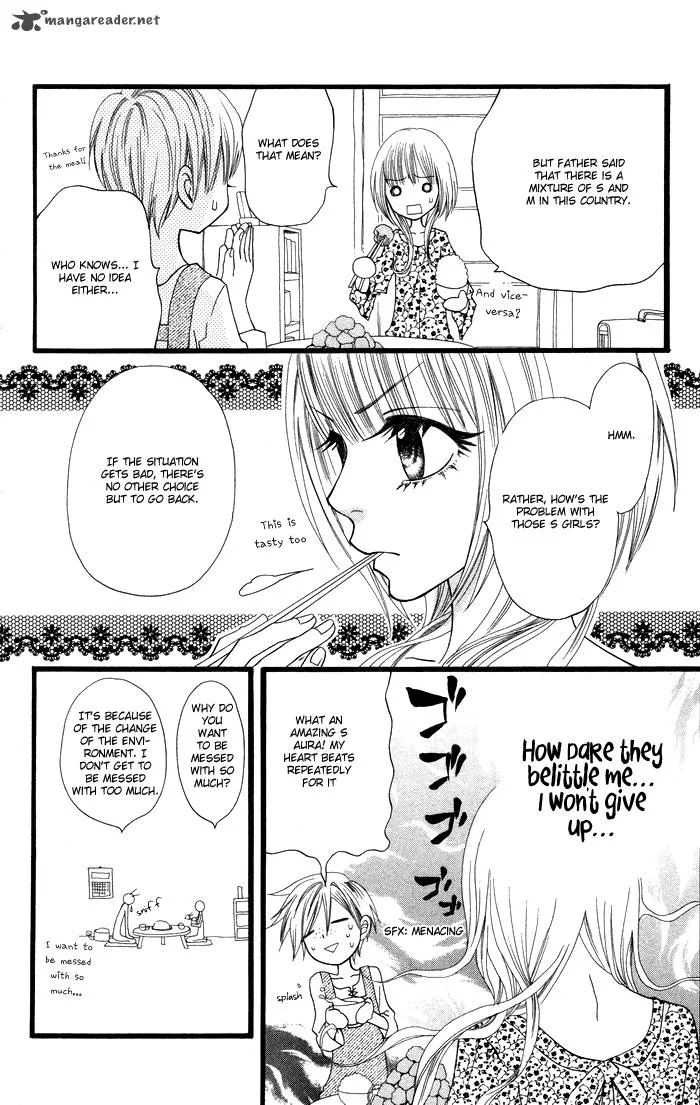 Joousama no Tamago Chapter 1 page 36