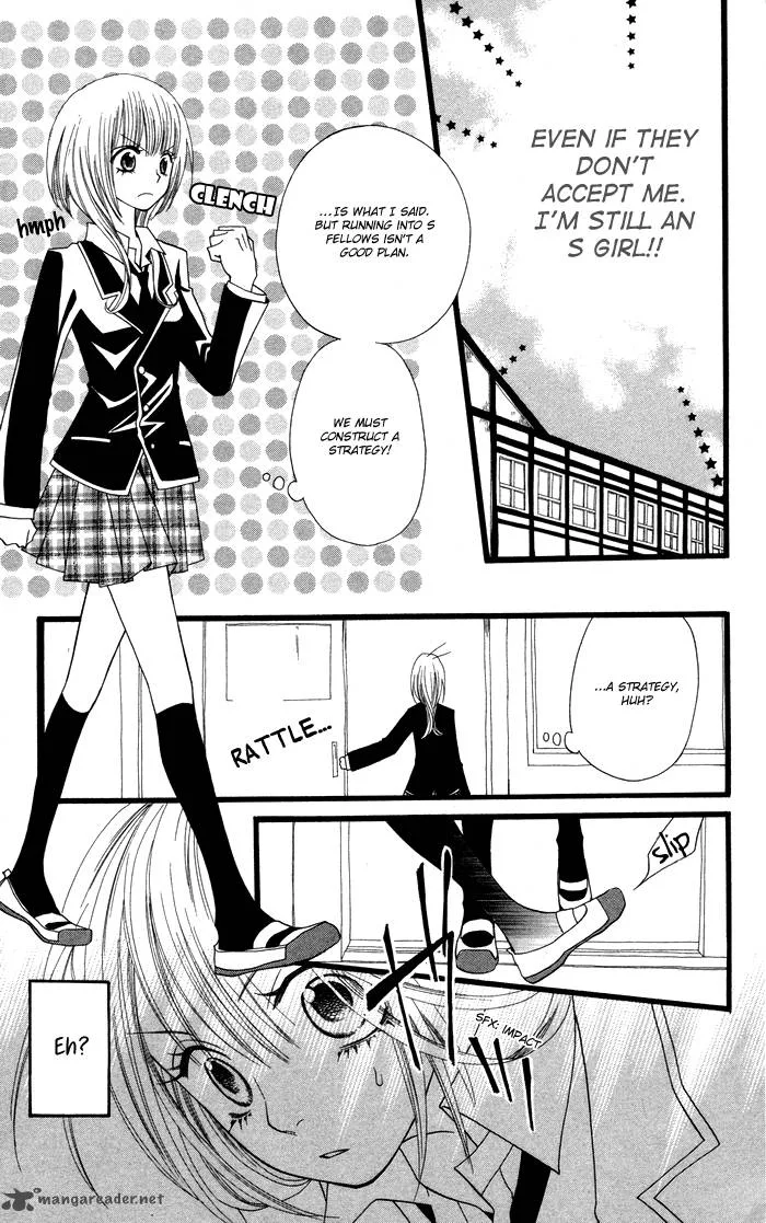 Joousama no Tamago Chapter 1 page 37