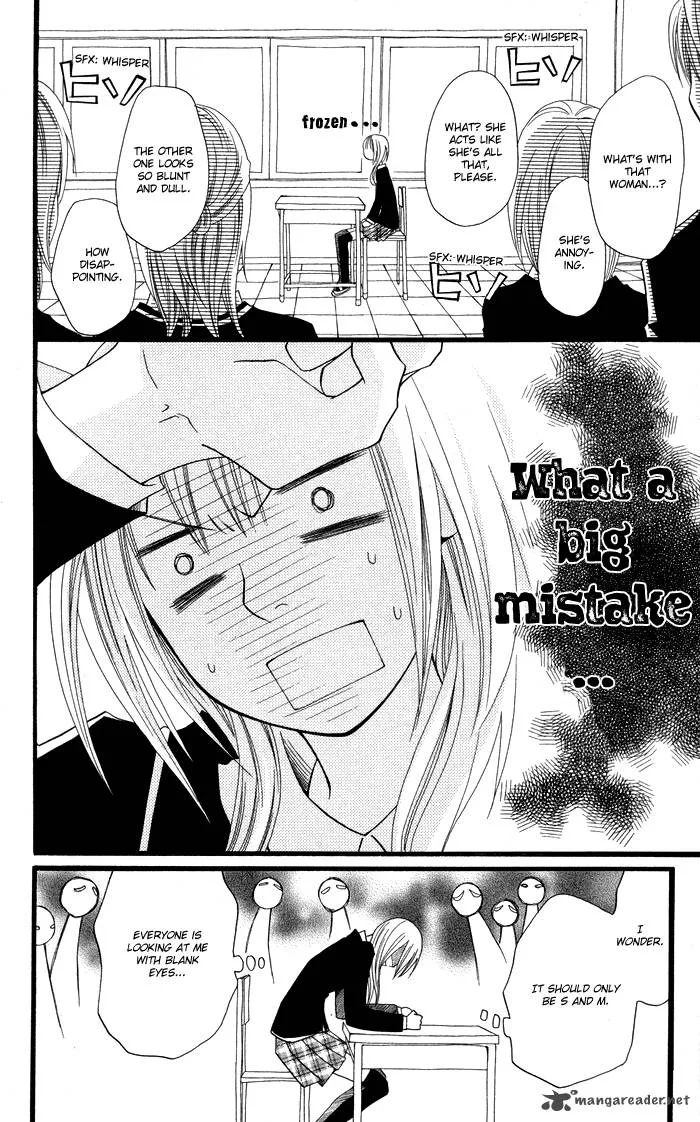 Joousama no Tamago Chapter 1 page 28