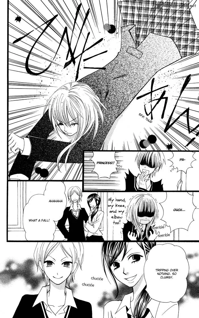 Joousama no Tamago Chapter 1 page 38