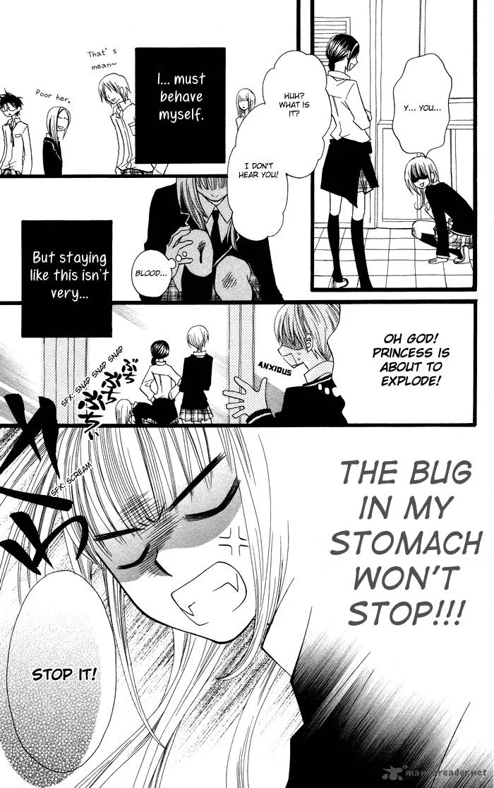 Joousama no Tamago Chapter 1 page 39