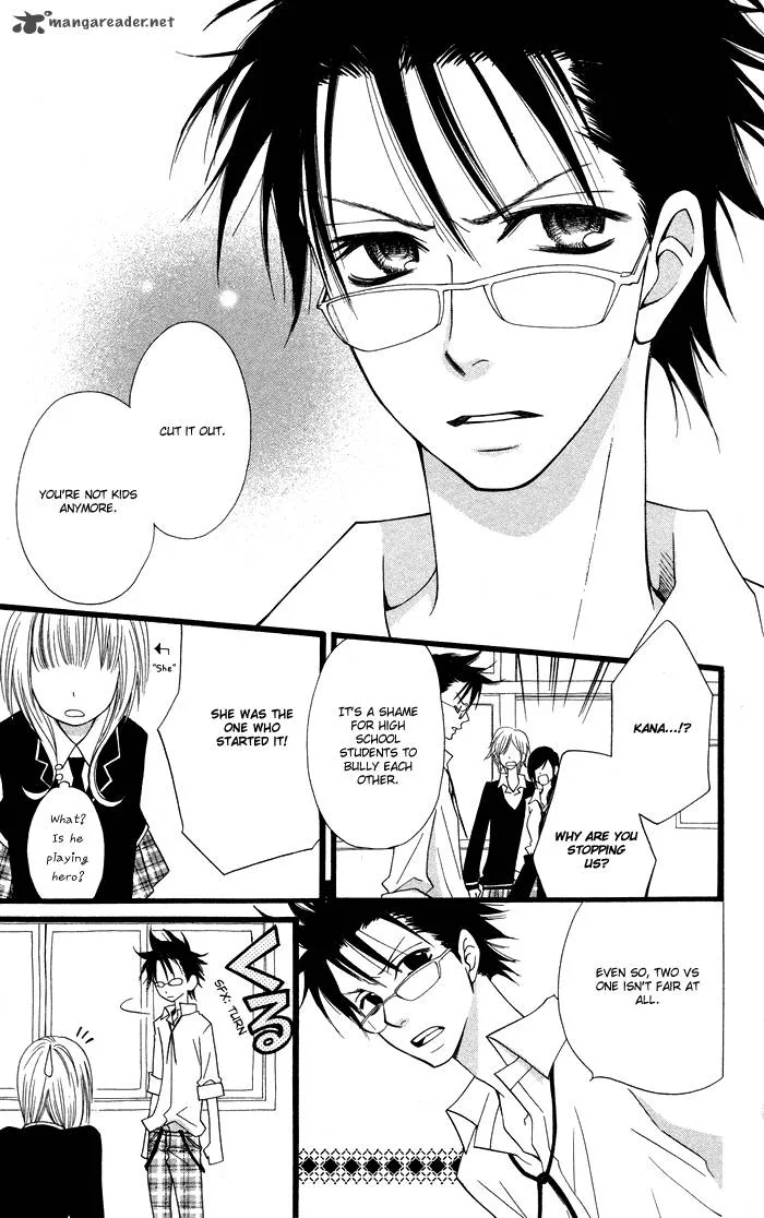 Joousama no Tamago Chapter 1 page 41