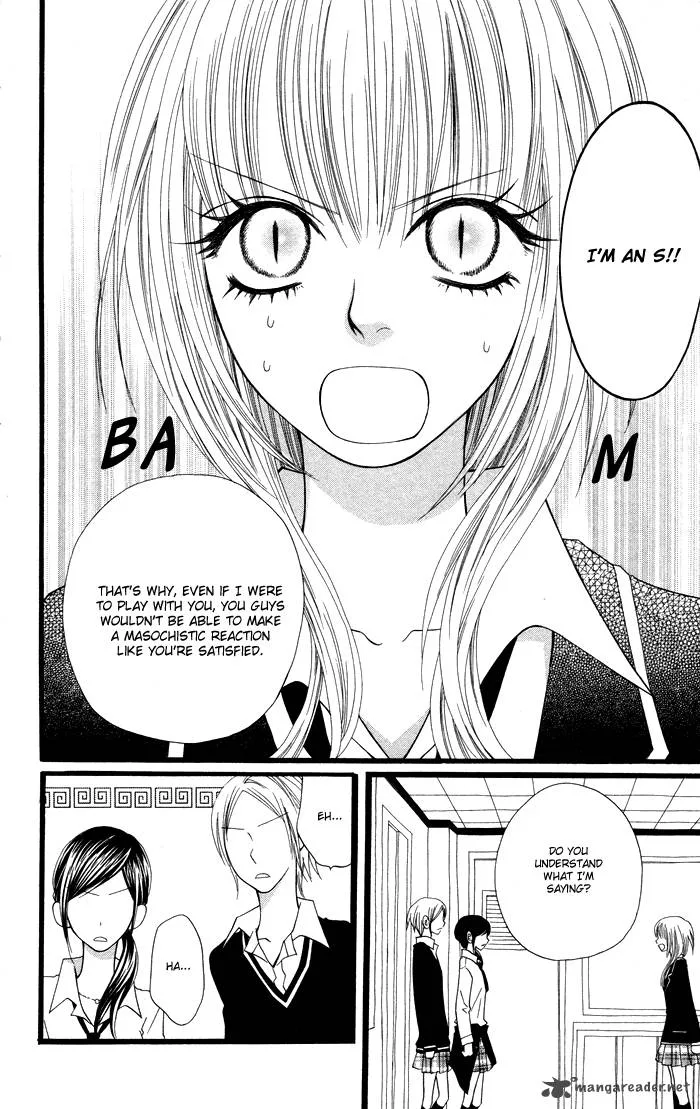 Joousama no Tamago Chapter 1 page 44