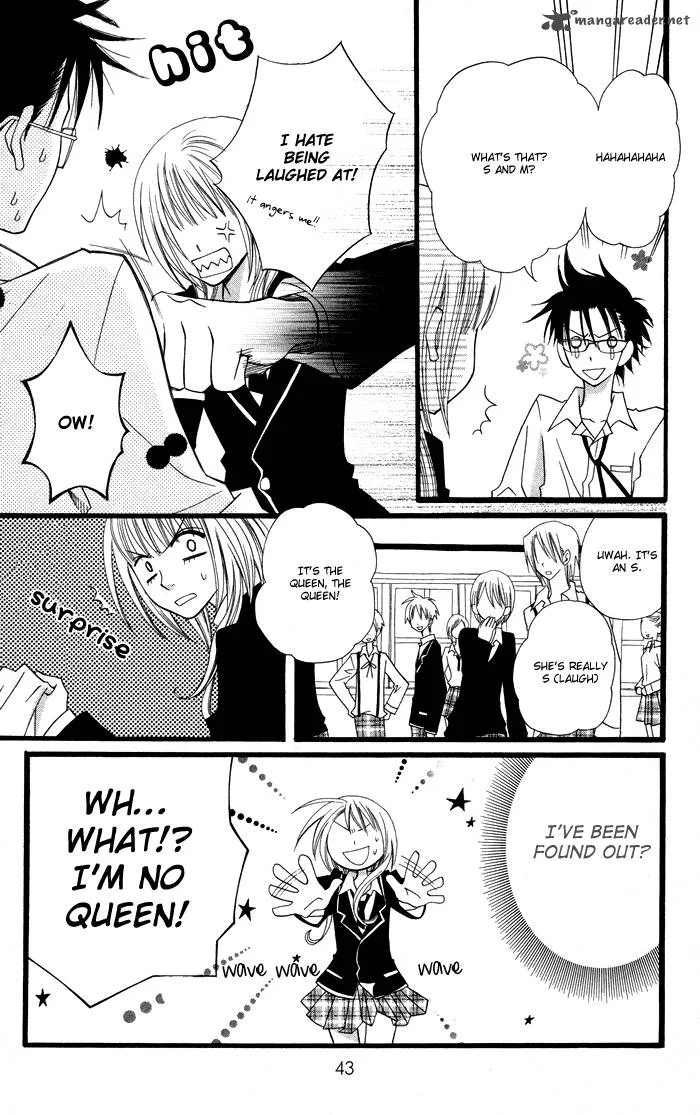 Joousama no Tamago Chapter 1 page 45